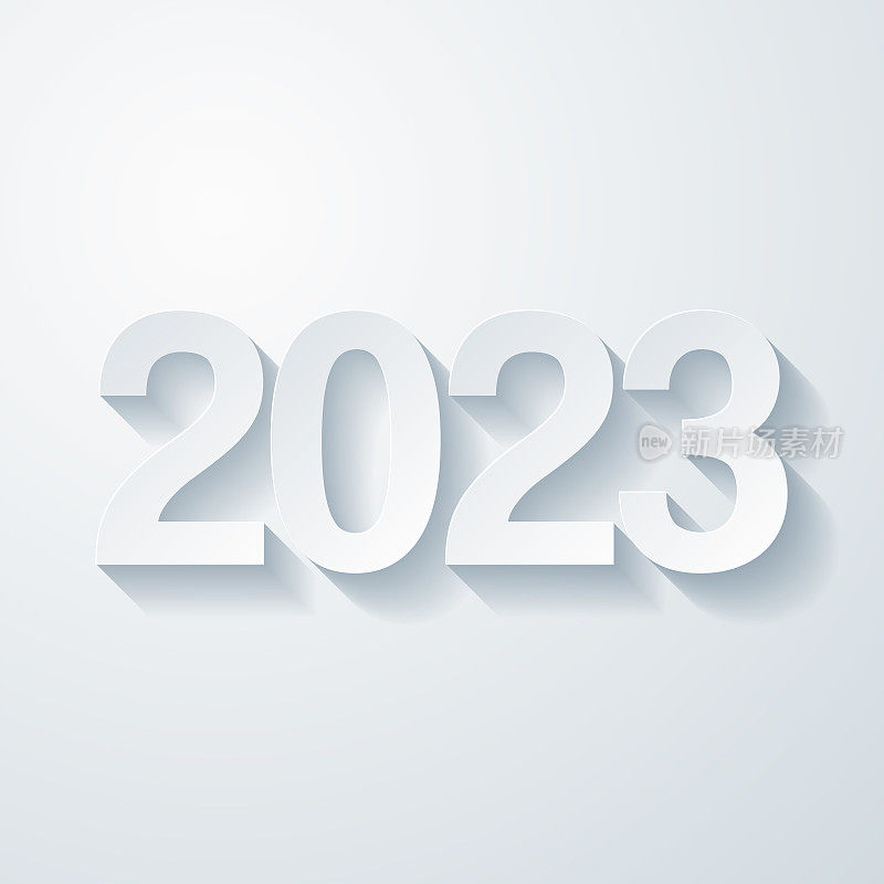 2023 - 2323。空白背景上剪纸效果的图标